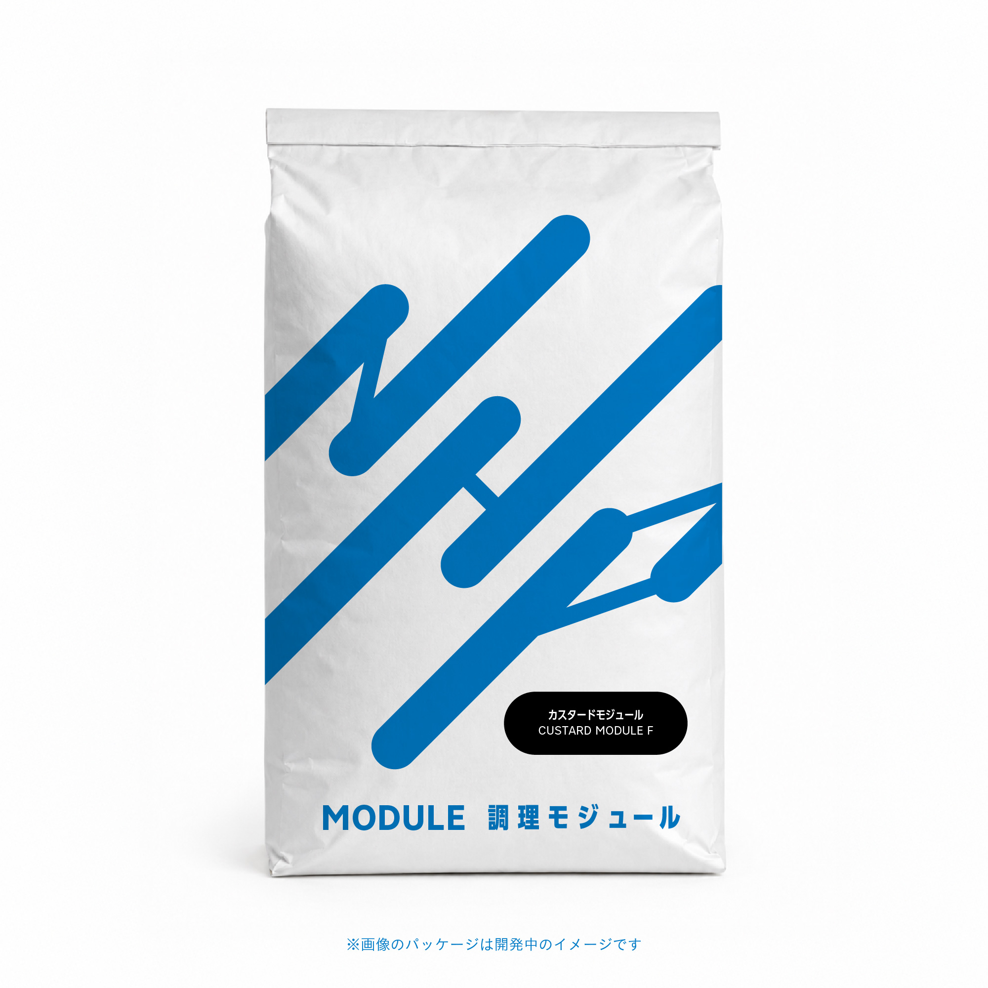 カスタードモジュール